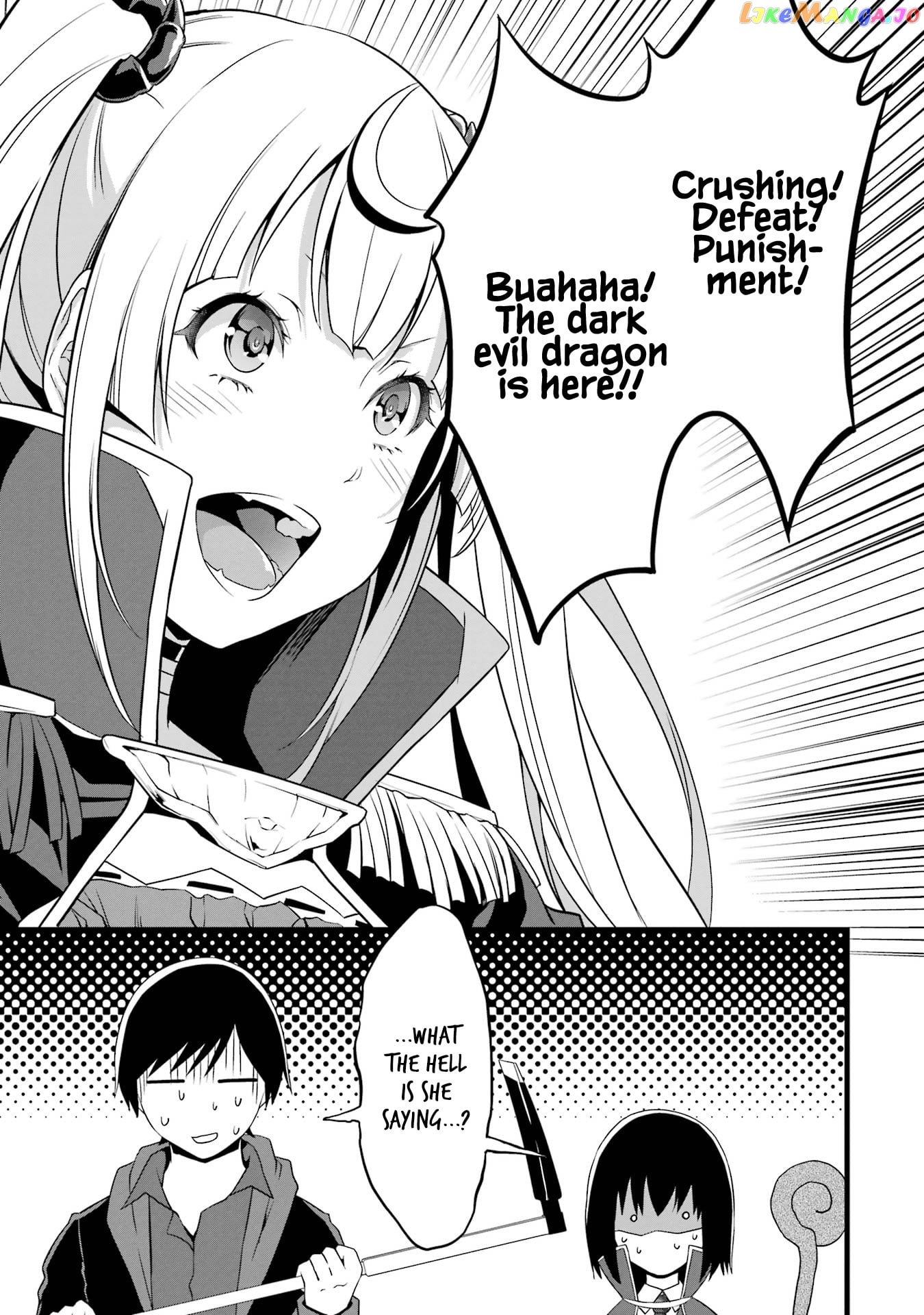 Yuru Fuwa Noka No Moji Bake Skill chapter 15 - page 22