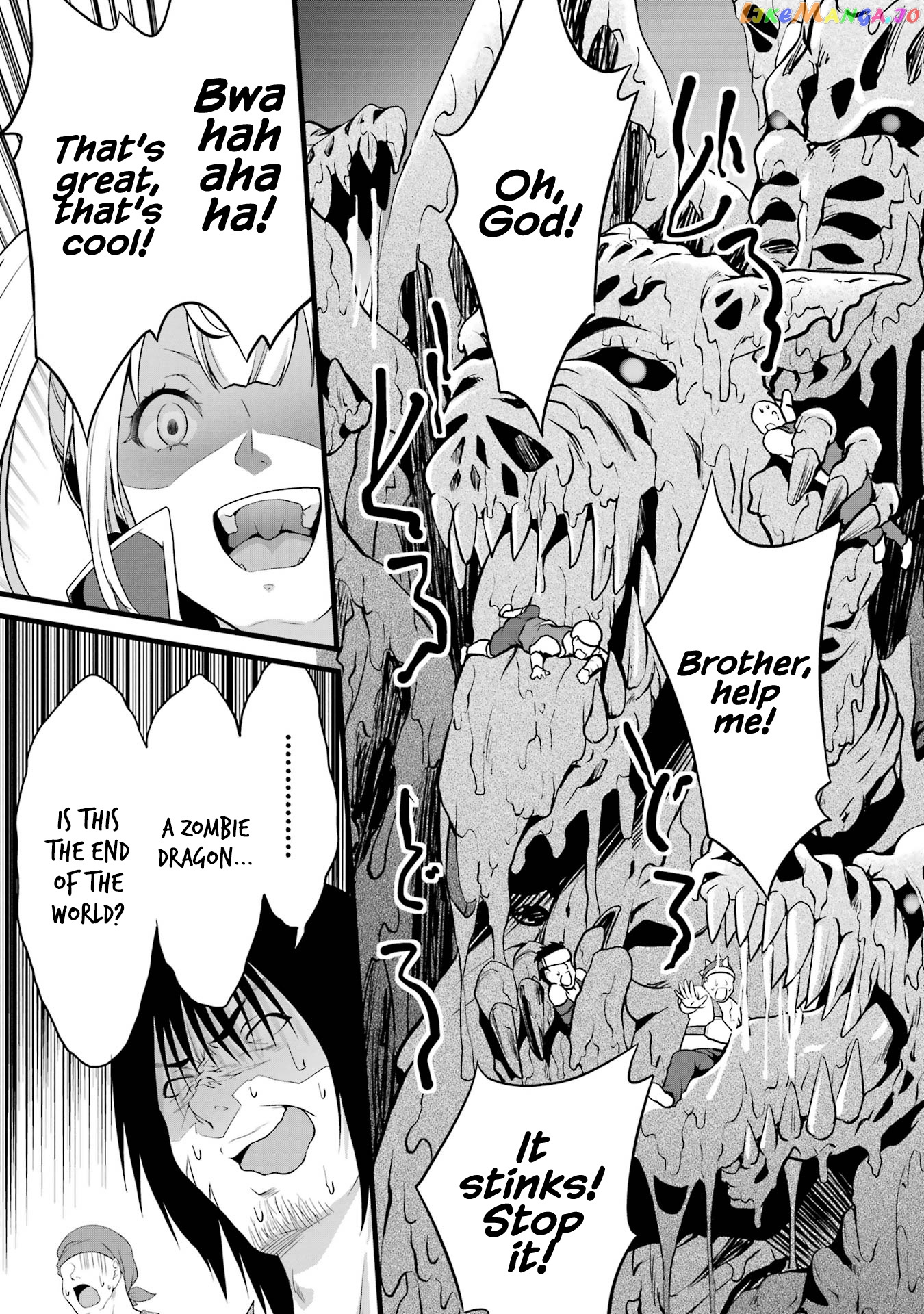 Yuru Fuwa Noka No Moji Bake Skill chapter 15 - page 24