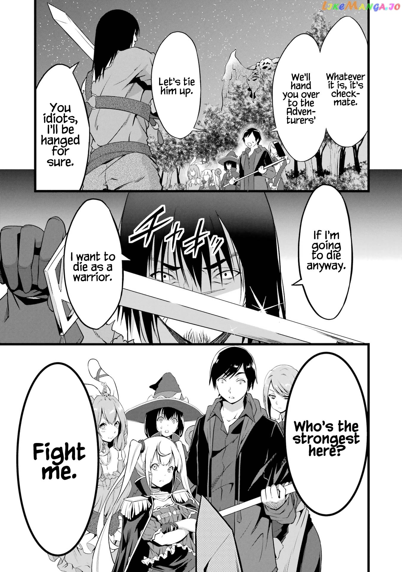 Yuru Fuwa Noka No Moji Bake Skill chapter 15 - page 34