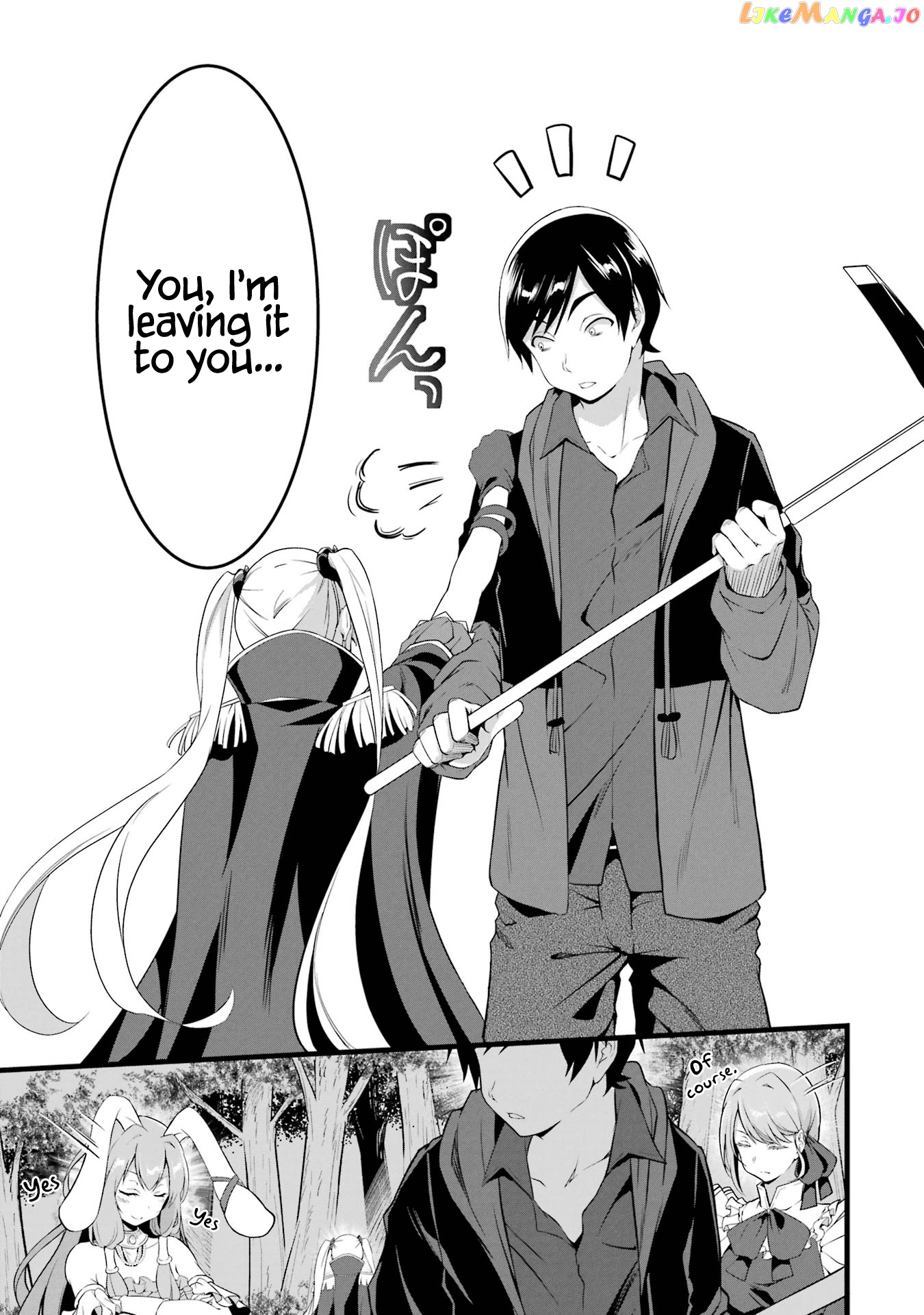Yuru Fuwa Noka No Moji Bake Skill chapter 15 - page 36