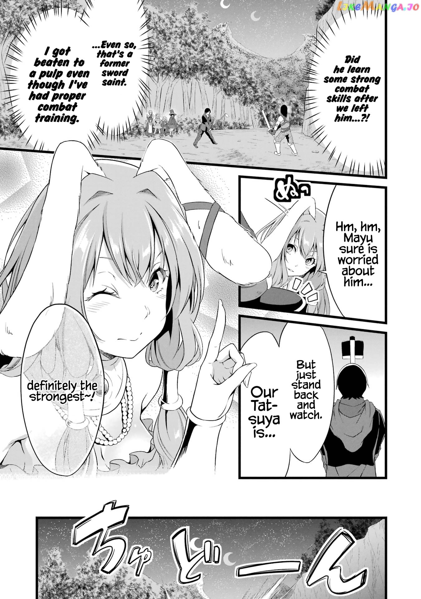 Yuru Fuwa Noka No Moji Bake Skill chapter 15 - page 38