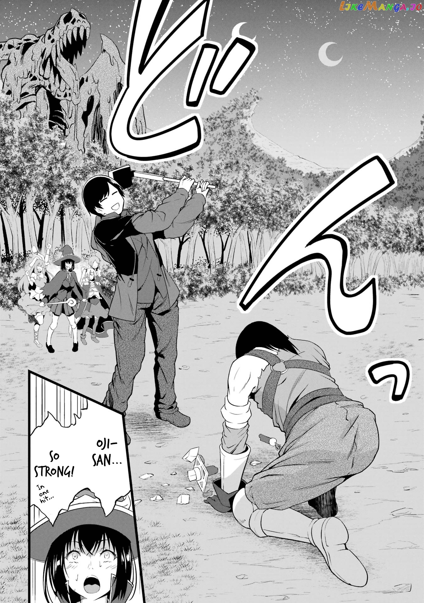 Yuru Fuwa Noka No Moji Bake Skill chapter 15 - page 39
