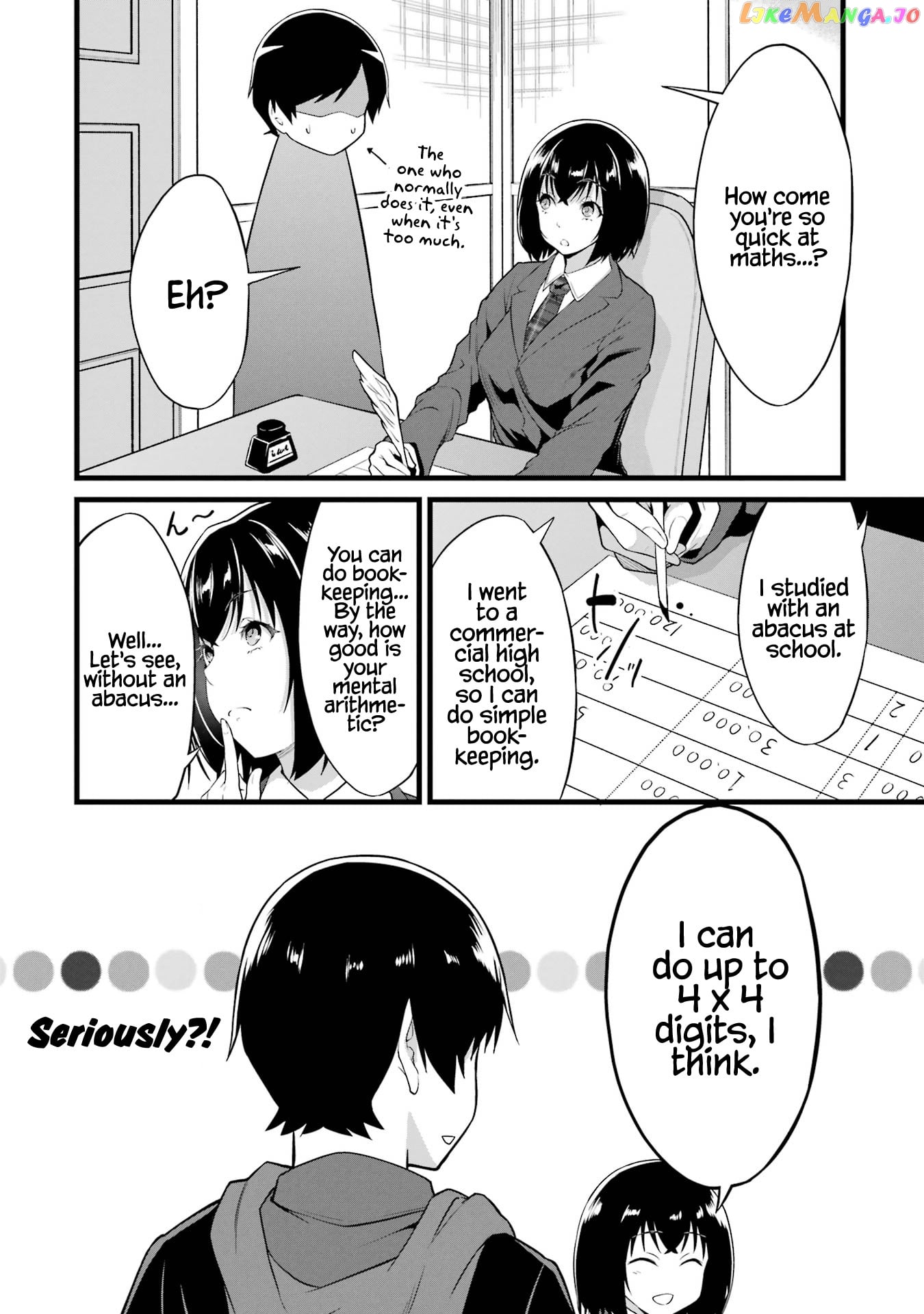 Yuru Fuwa Noka No Moji Bake Skill chapter 15 - page 47