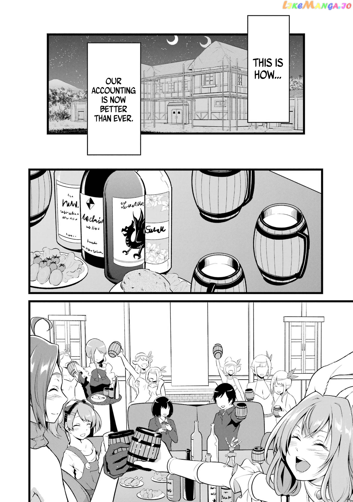 Yuru Fuwa Noka No Moji Bake Skill chapter 15 - page 49