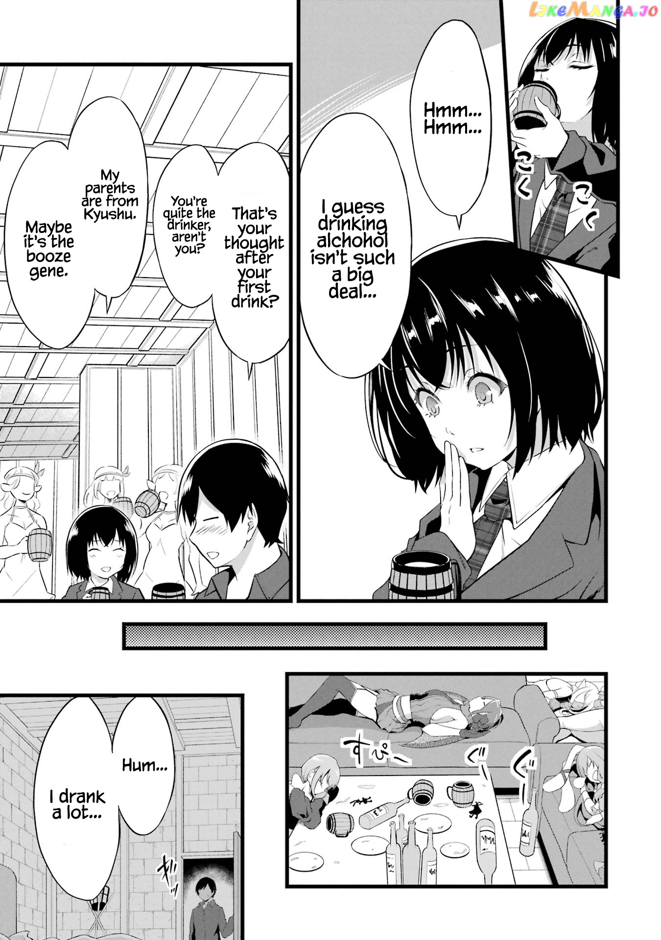 Yuru Fuwa Noka No Moji Bake Skill chapter 15 - page 50