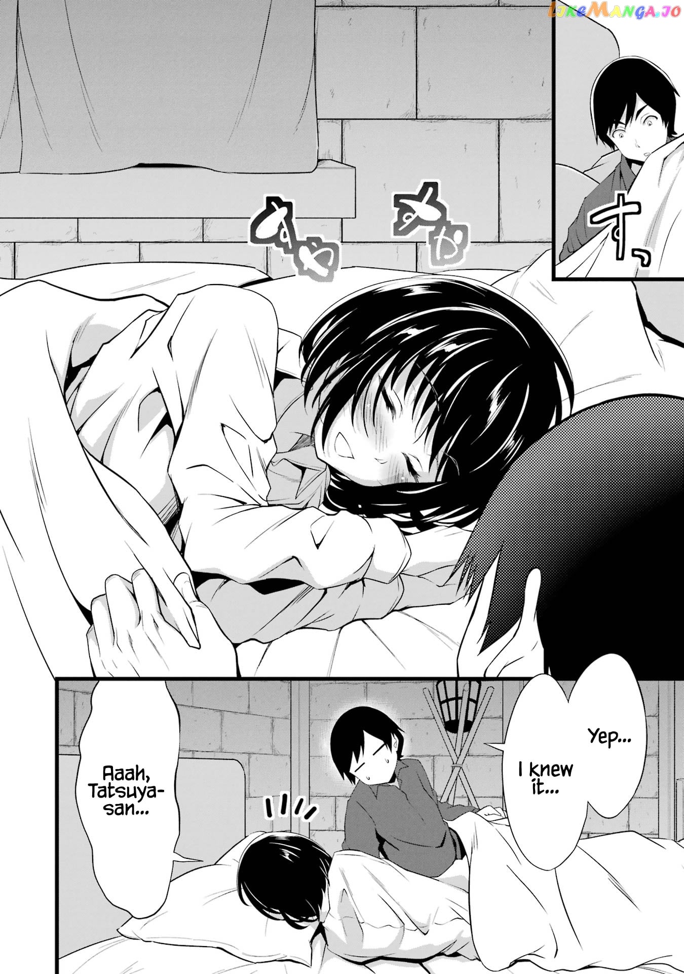 Yuru Fuwa Noka No Moji Bake Skill chapter 15 - page 51