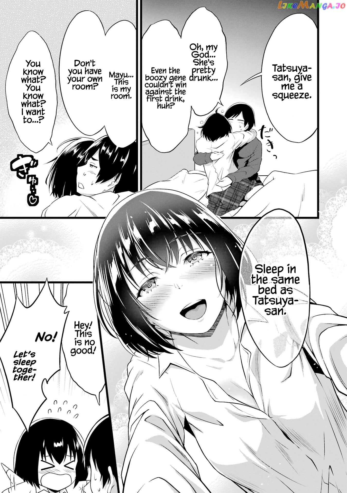 Yuru Fuwa Noka No Moji Bake Skill chapter 15 - page 52