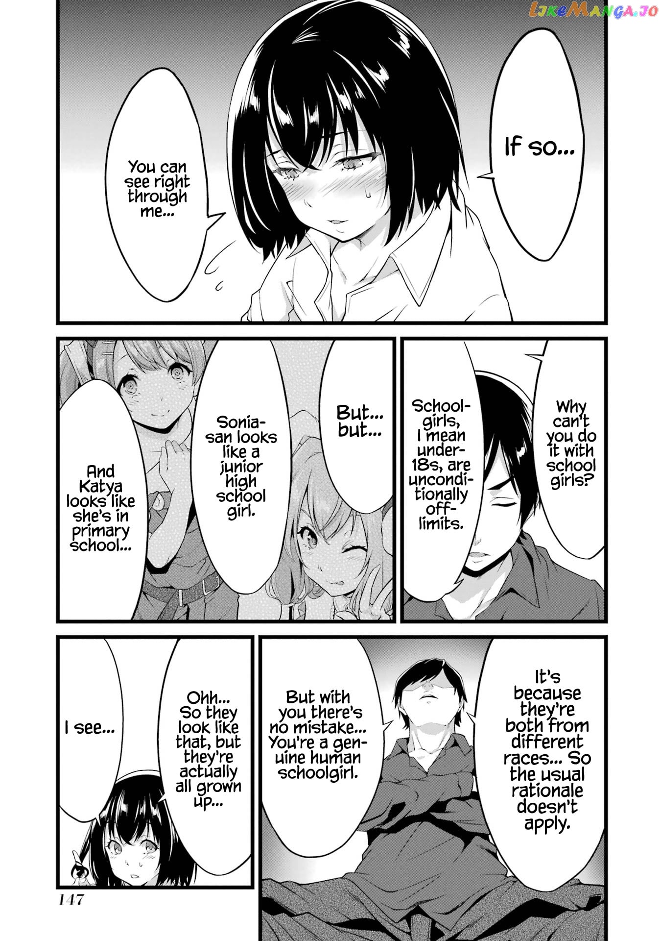 Yuru Fuwa Noka No Moji Bake Skill chapter 15 - page 54
