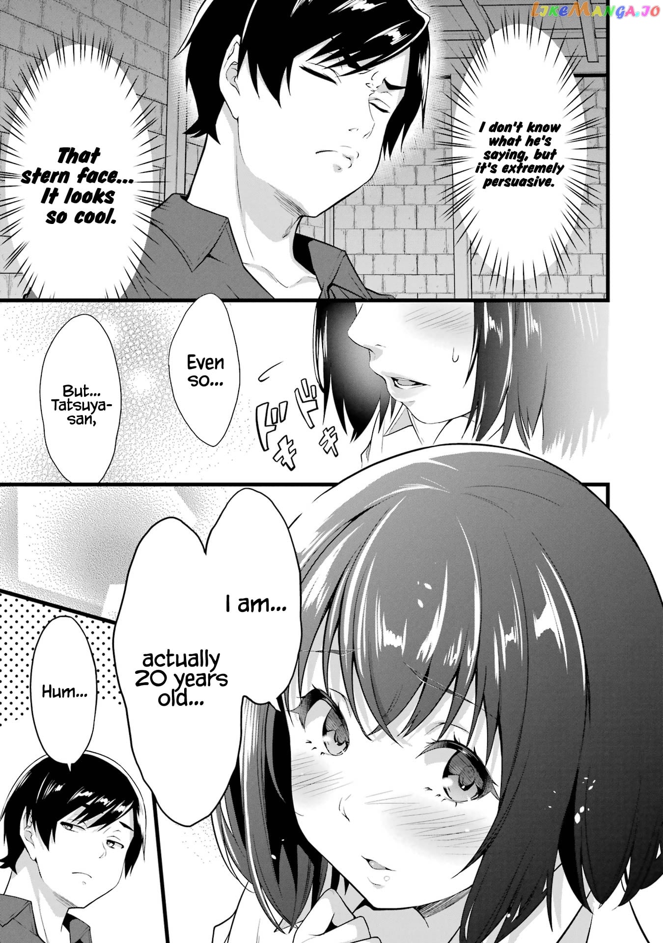 Yuru Fuwa Noka No Moji Bake Skill chapter 15 - page 56