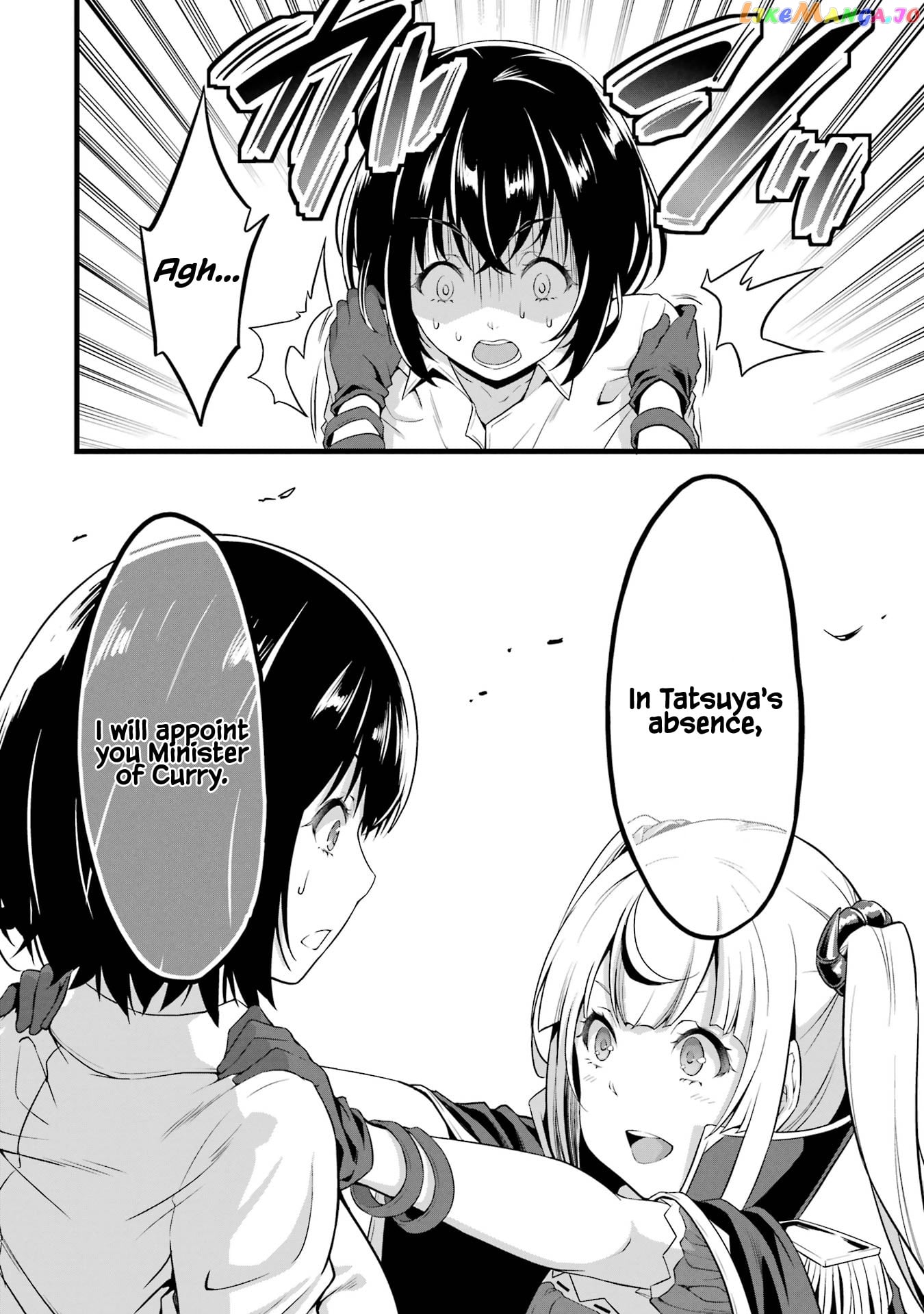 Yuru Fuwa Noka No Moji Bake Skill chapter 15 - page 9