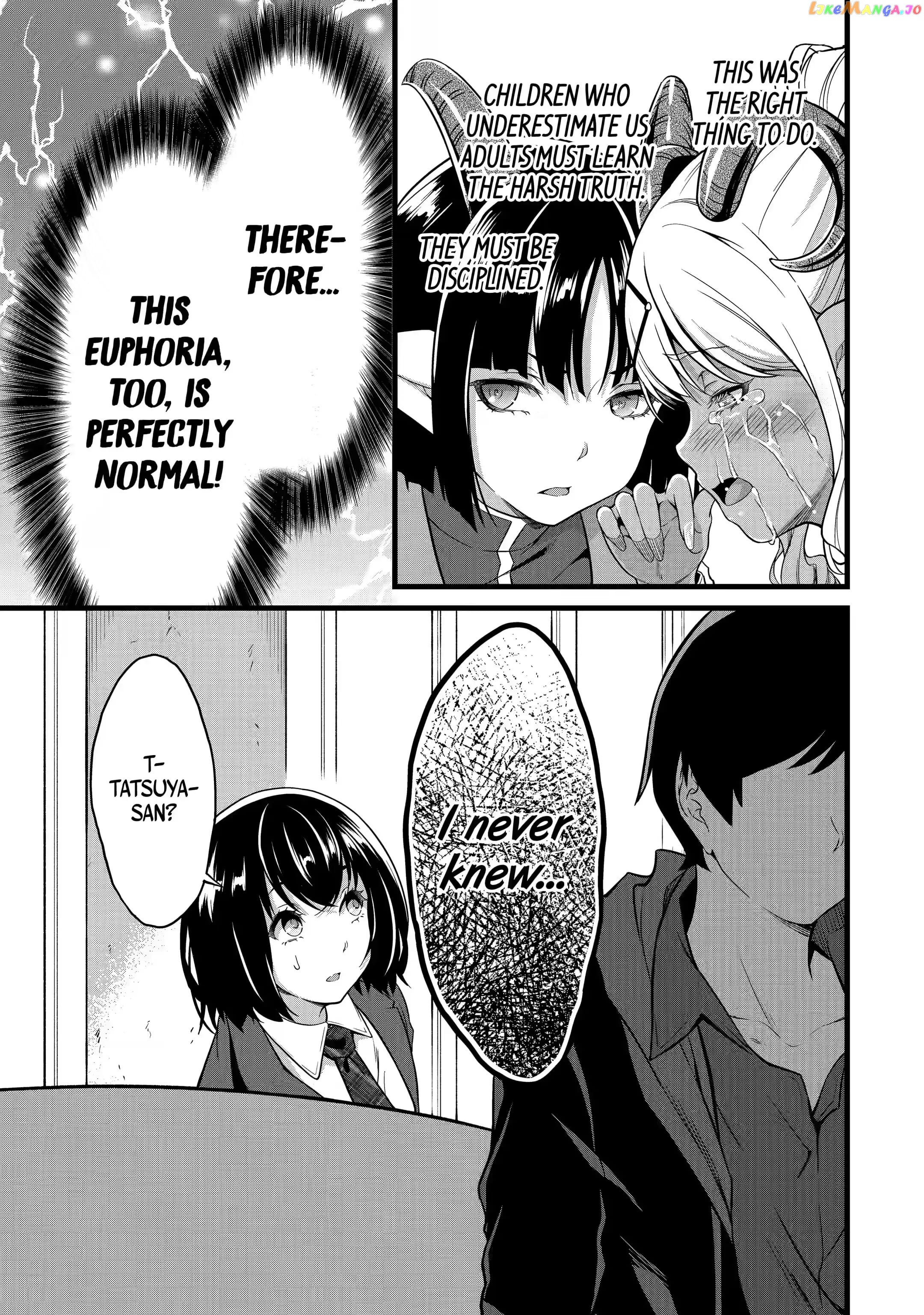 Yuru Fuwa Noka No Moji Bake Skill chapter 18.3 - page 11