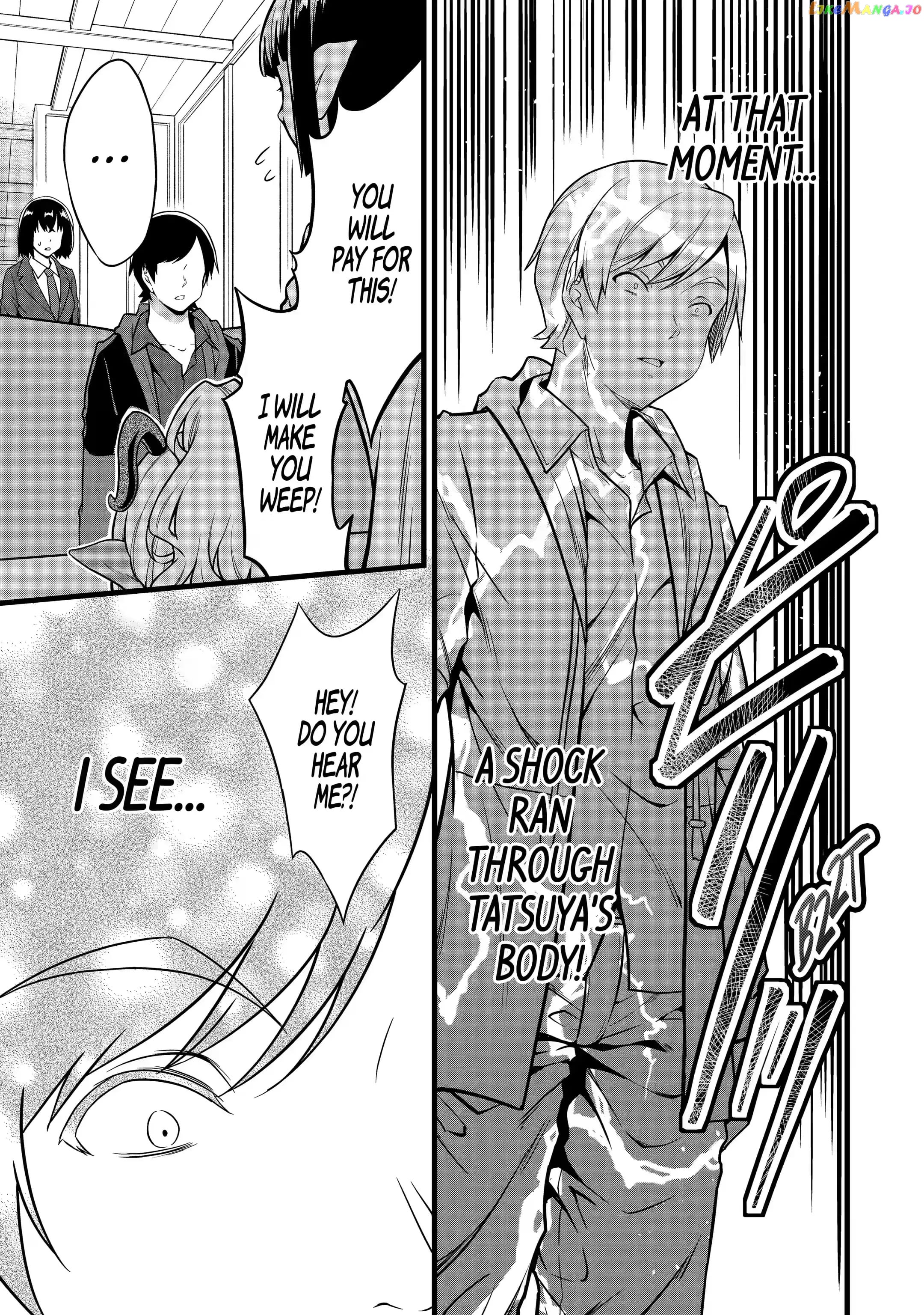 Yuru Fuwa Noka No Moji Bake Skill chapter 18.3 - page 9