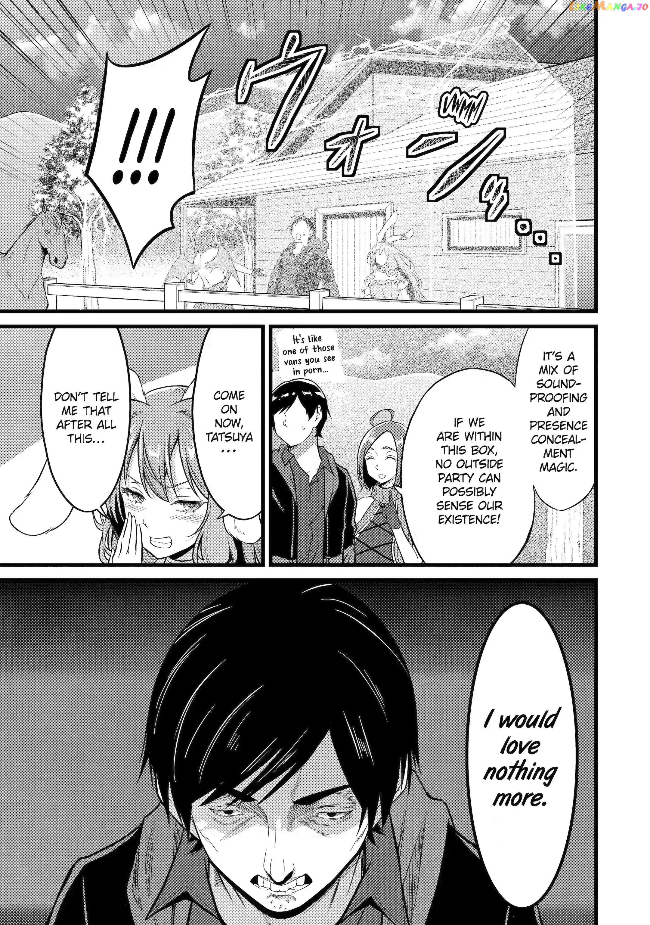 Yuru Fuwa Noka No Moji Bake Skill chapter 22.5 - page 10