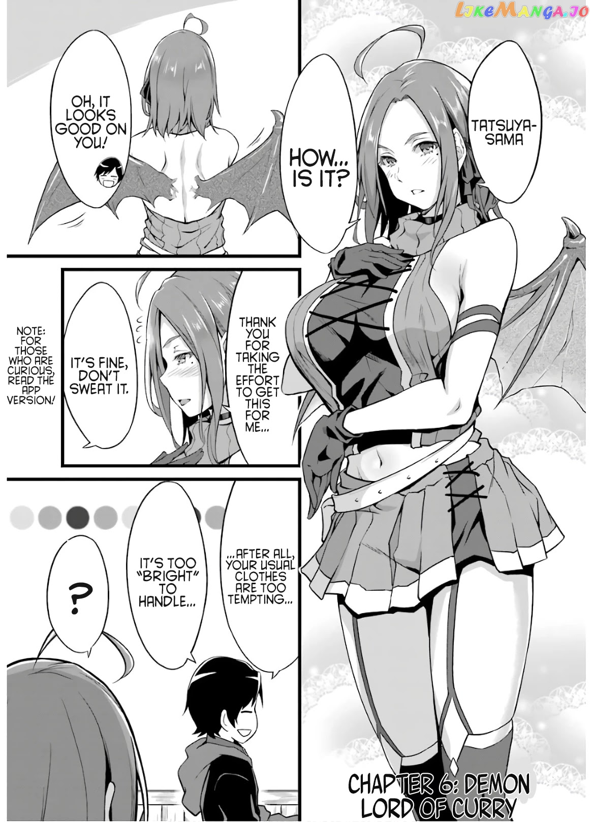 Yuru Fuwa Noka No Moji Bake Skill chapter 6 - page 2