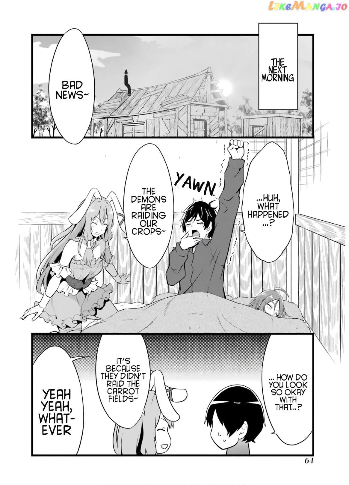 Yuru Fuwa Noka No Moji Bake Skill chapter 6 - page 23