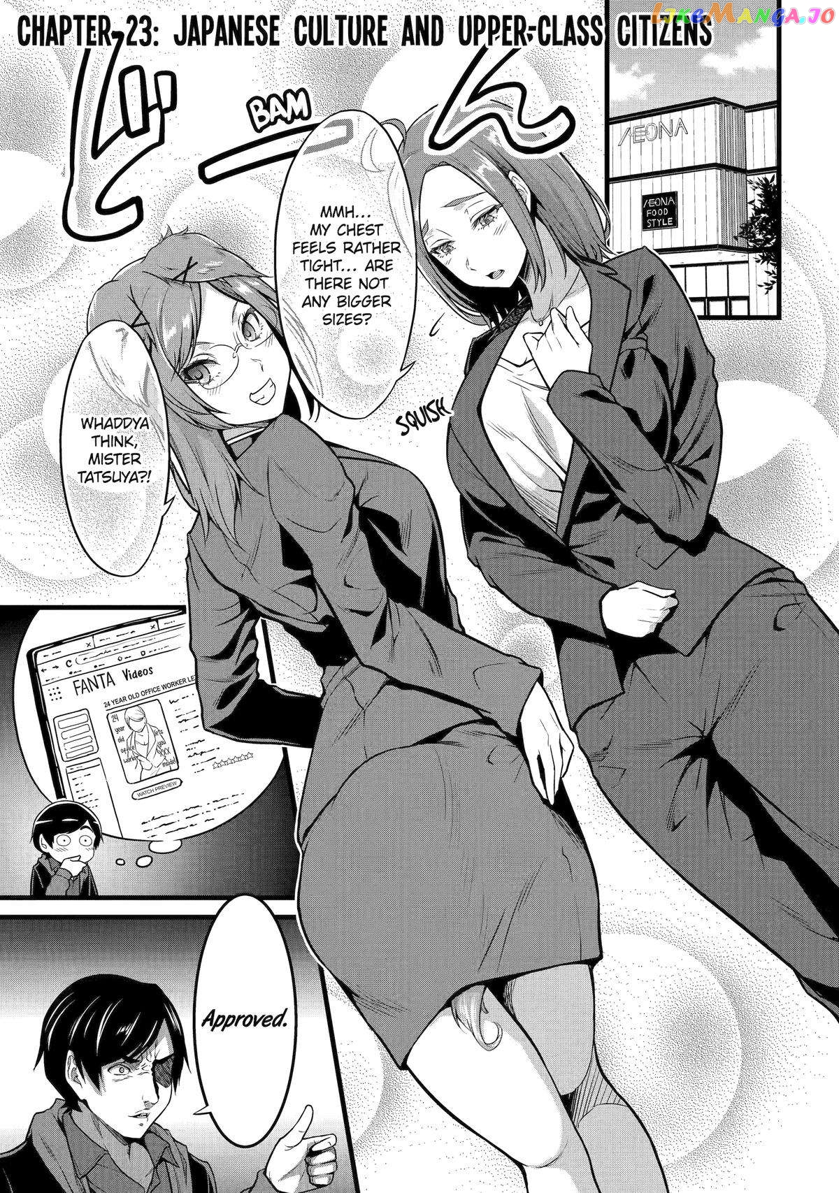 Yuru Fuwa Noka No Moji Bake Skill chapter 23 - page 1