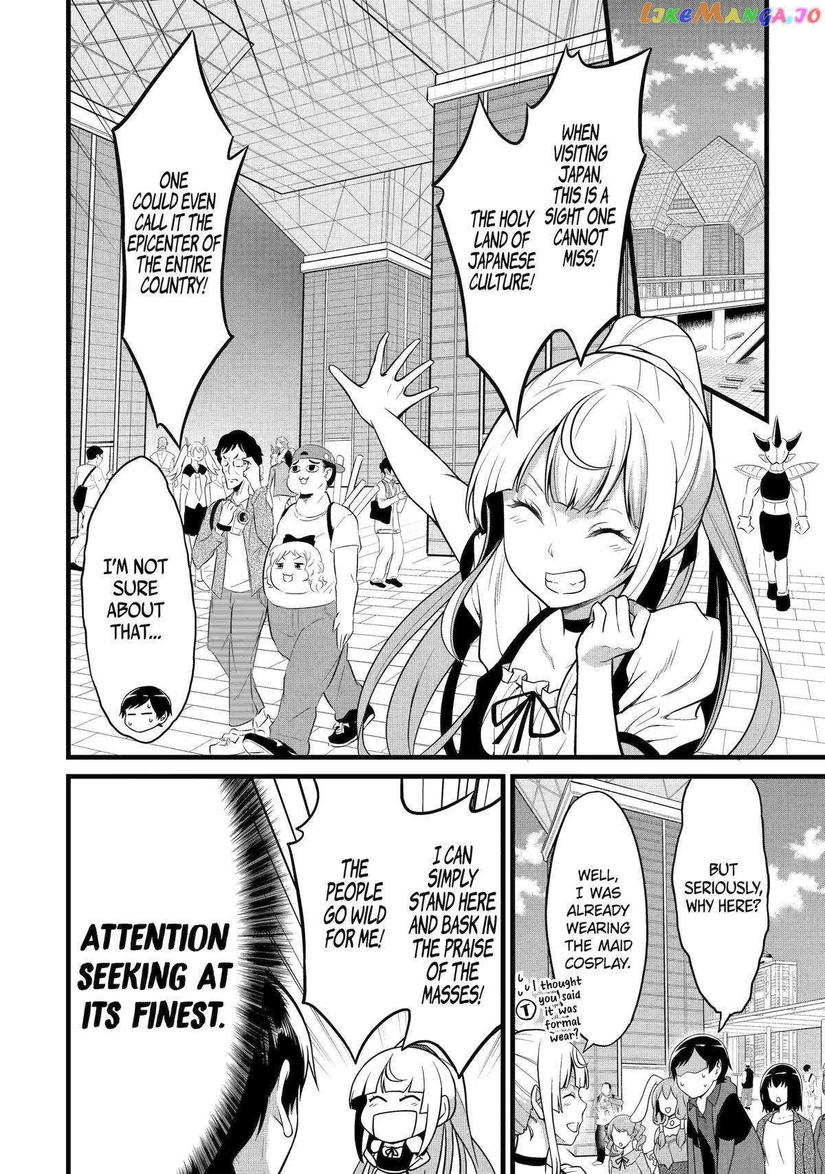 Yuru Fuwa Noka No Moji Bake Skill chapter 23 - page 12