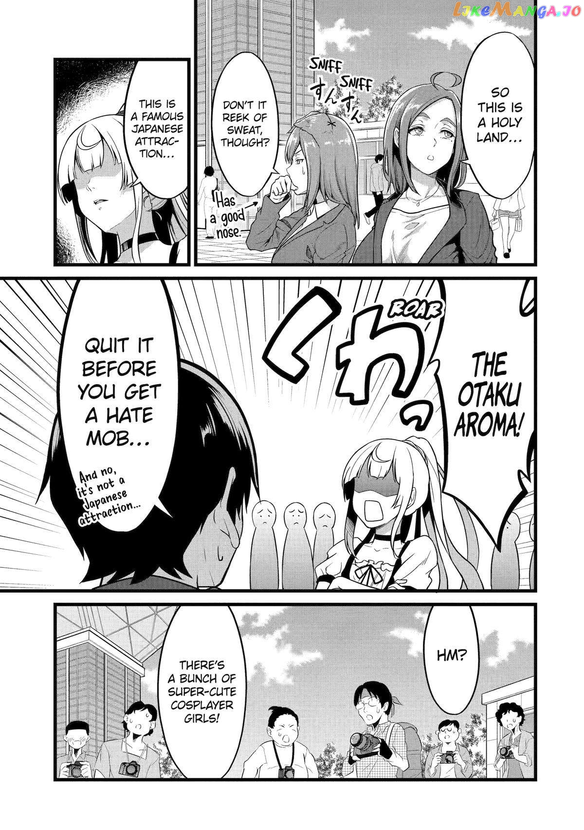 Yuru Fuwa Noka No Moji Bake Skill chapter 23 - page 13