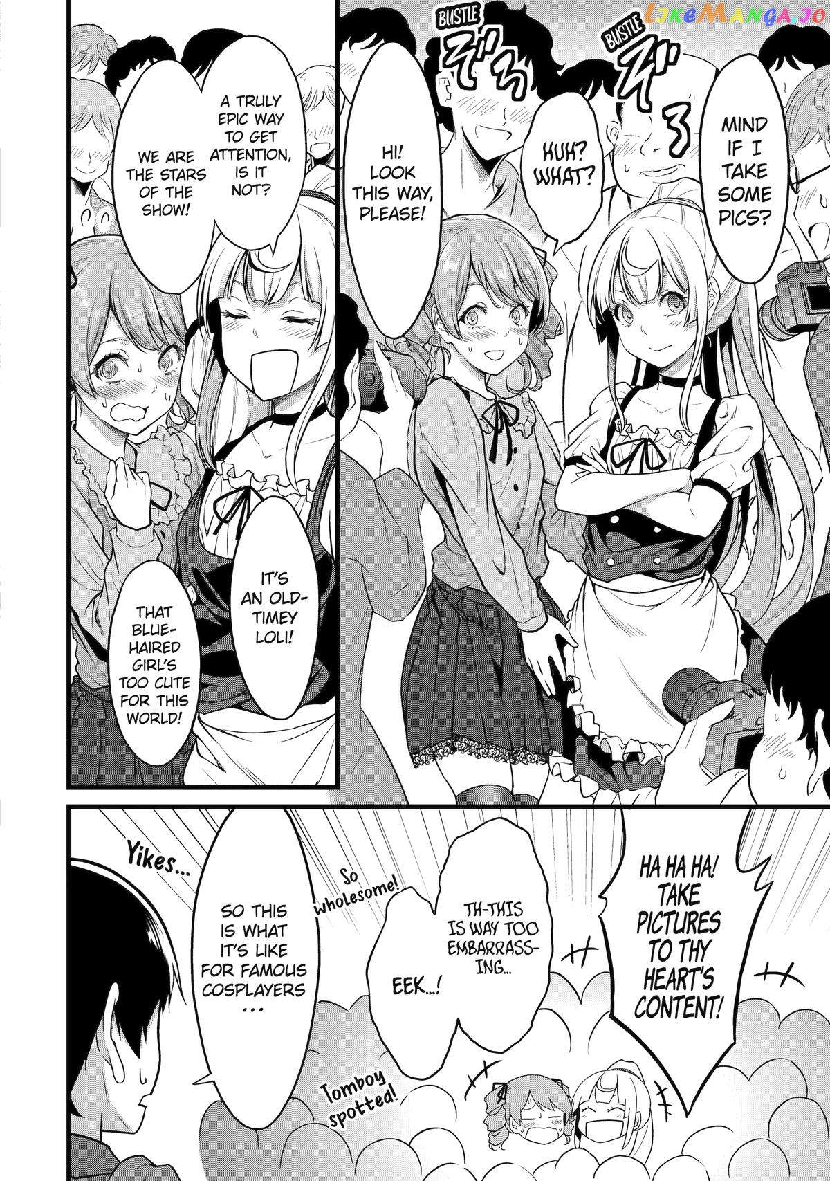 Yuru Fuwa Noka No Moji Bake Skill chapter 23 - page 14