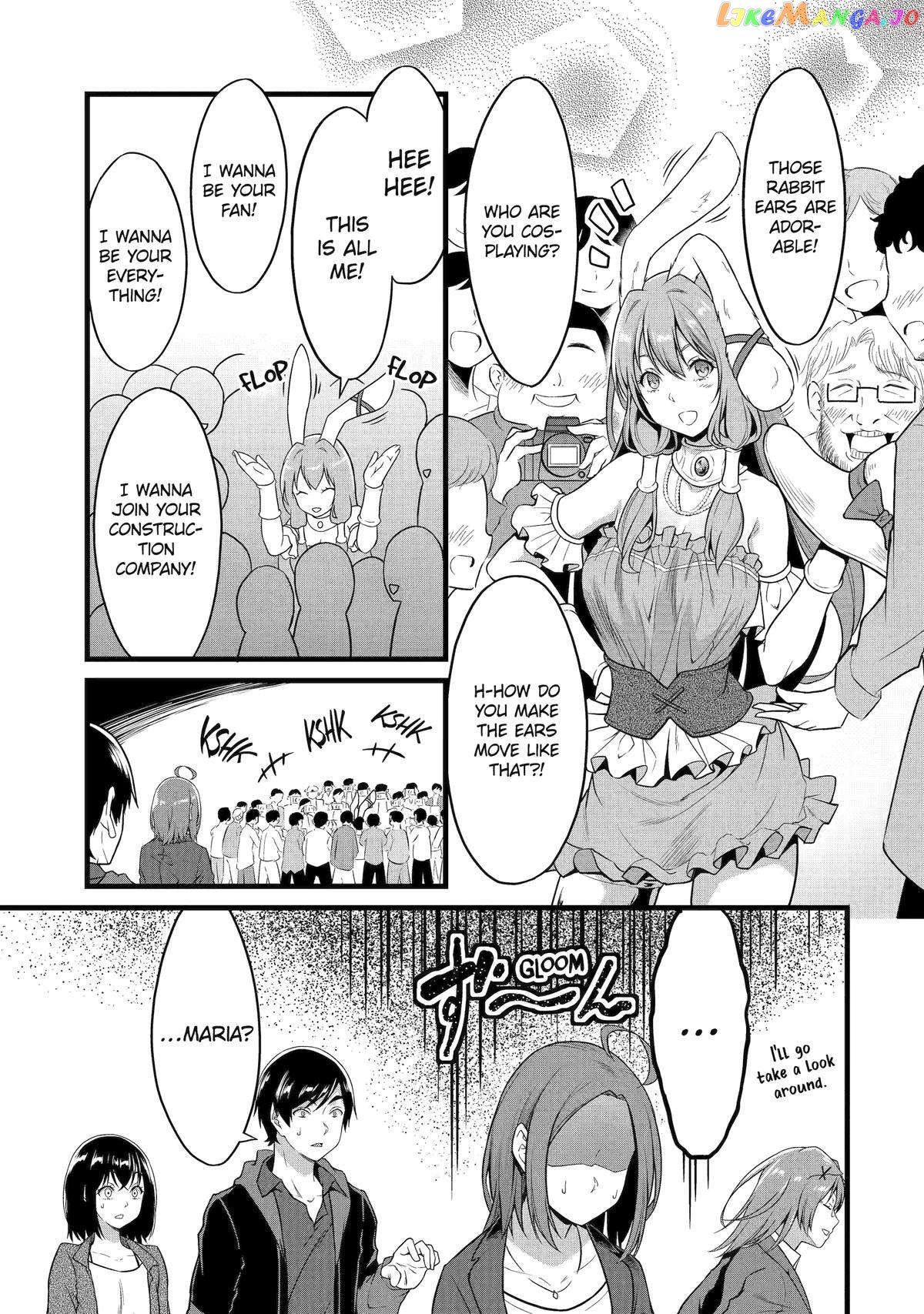 Yuru Fuwa Noka No Moji Bake Skill chapter 23 - page 15