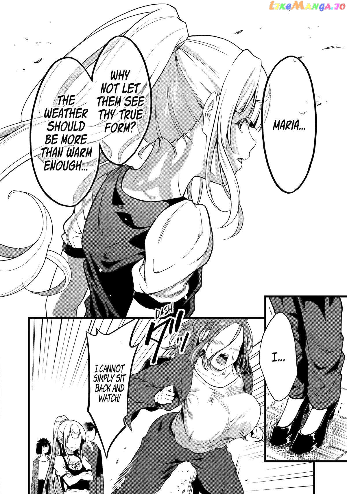 Yuru Fuwa Noka No Moji Bake Skill chapter 23 - page 18