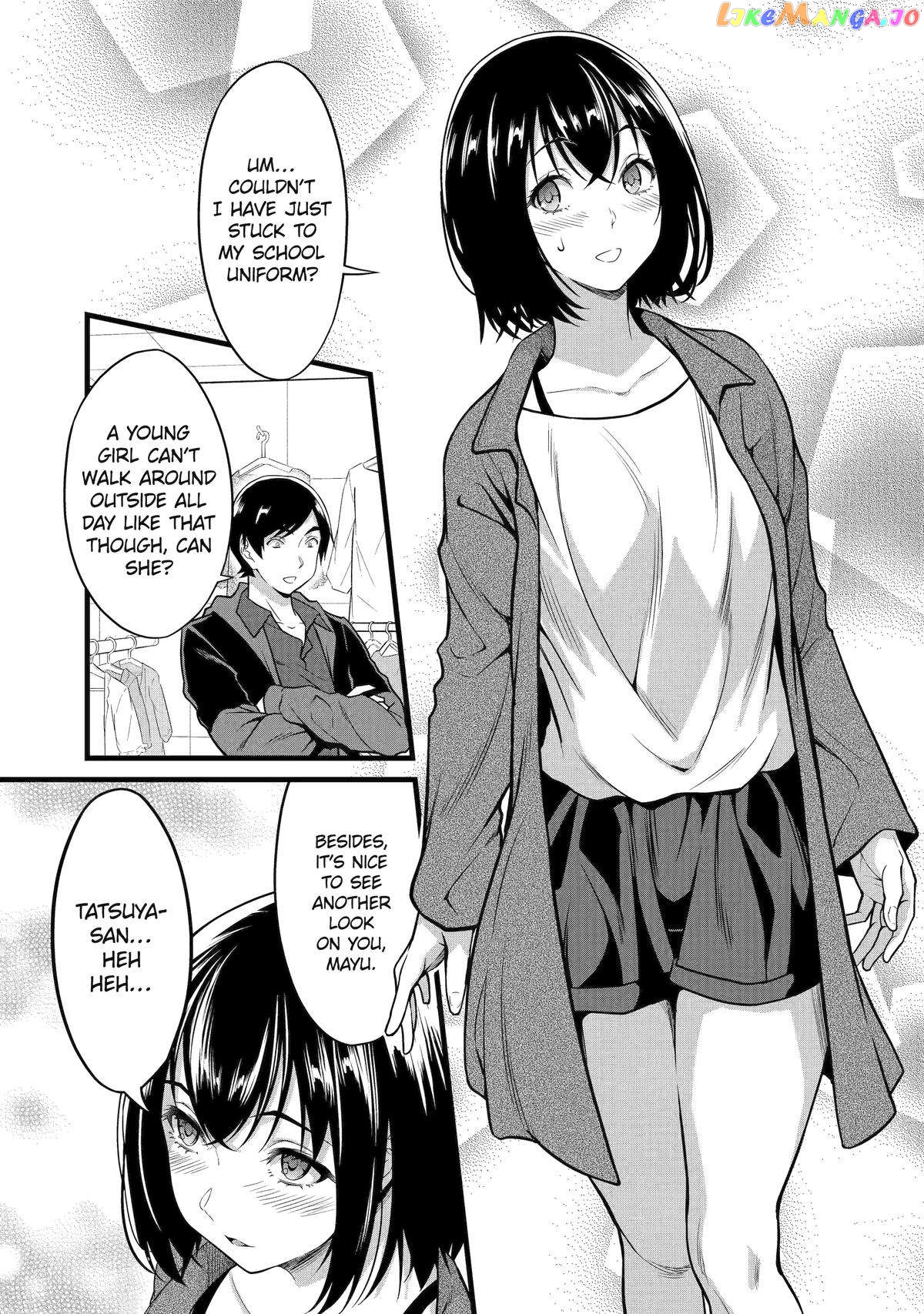 Yuru Fuwa Noka No Moji Bake Skill chapter 23 - page 3
