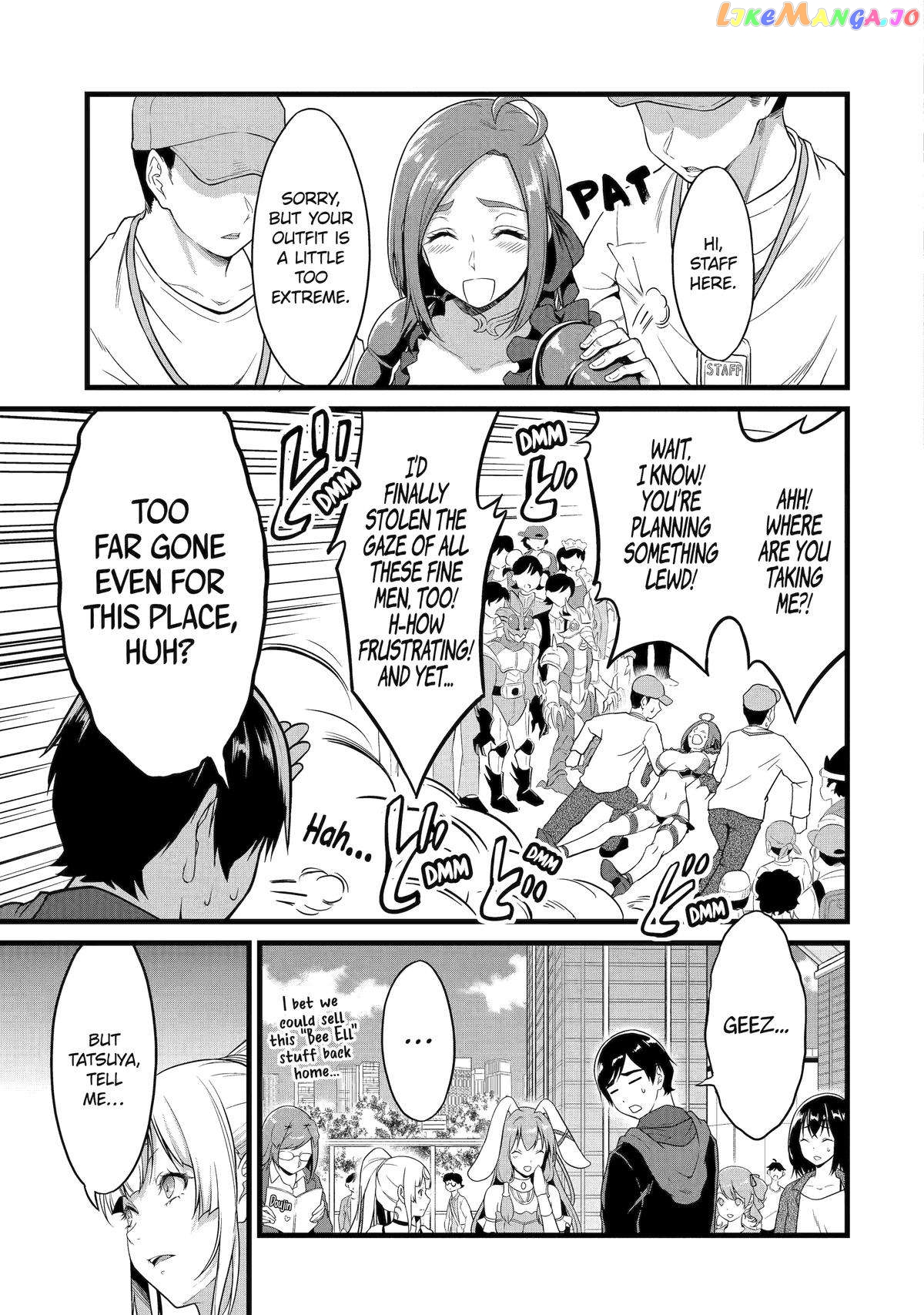 Yuru Fuwa Noka No Moji Bake Skill chapter 23 - page 21