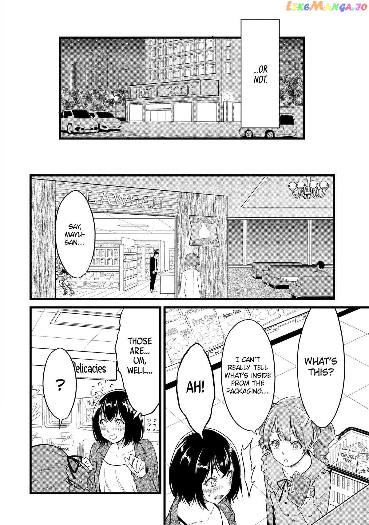 Yuru Fuwa Noka No Moji Bake Skill chapter 23 - page 24