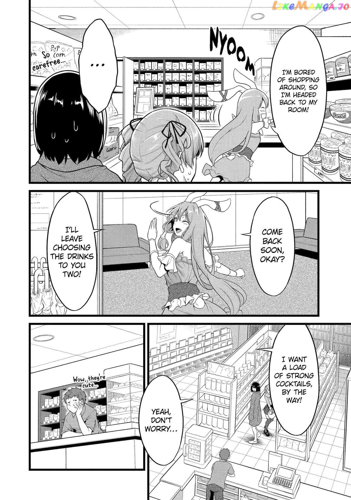 Yuru Fuwa Noka No Moji Bake Skill chapter 23 - page 26