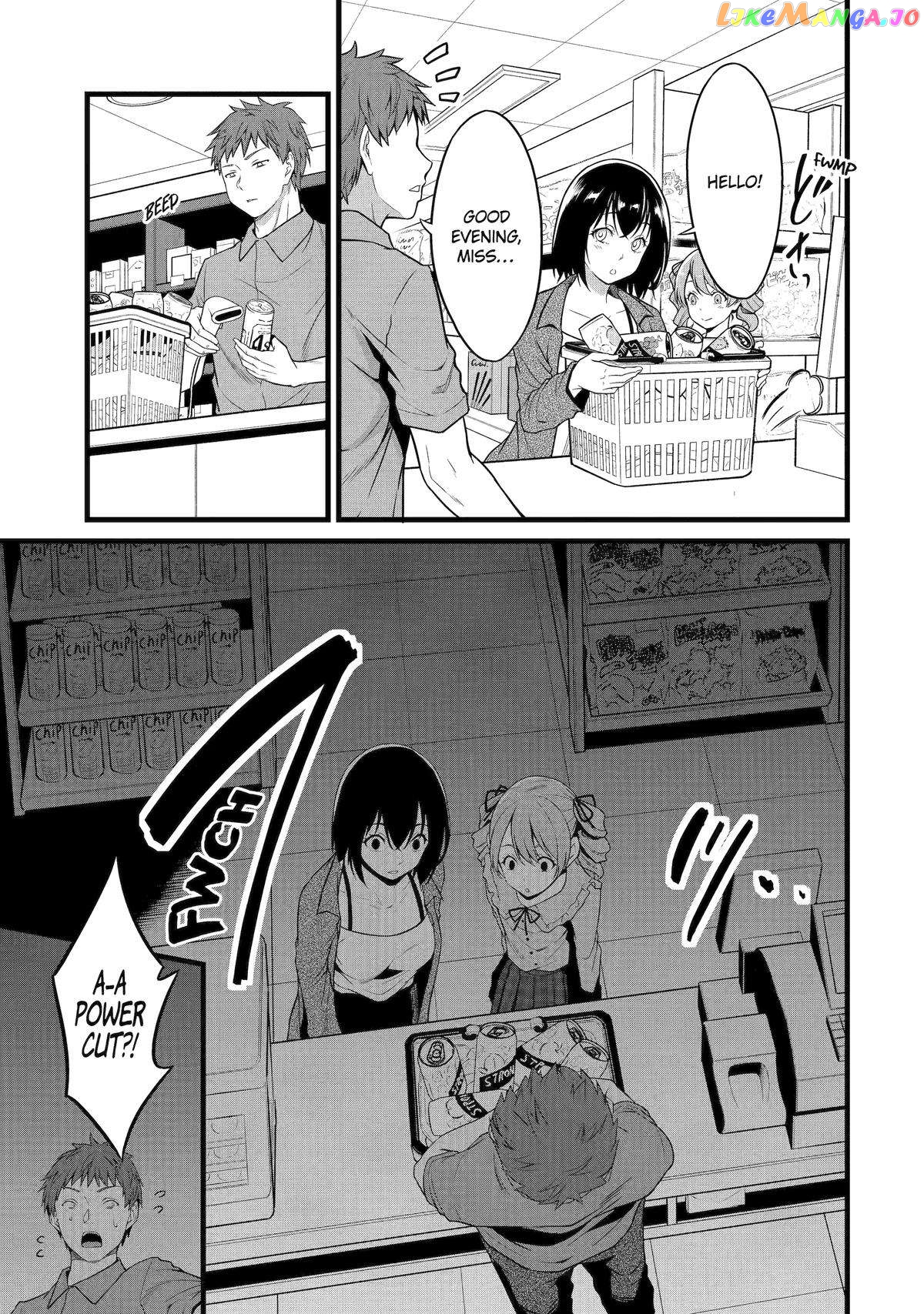 Yuru Fuwa Noka No Moji Bake Skill chapter 23 - page 27