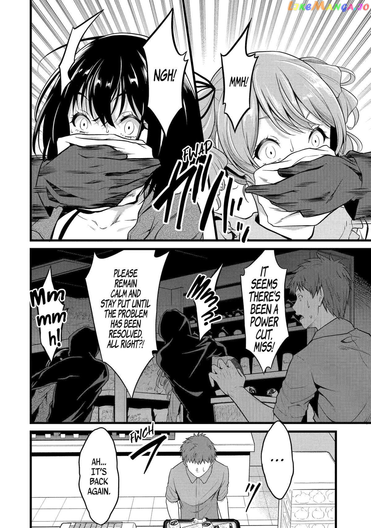 Yuru Fuwa Noka No Moji Bake Skill chapter 23 - page 28