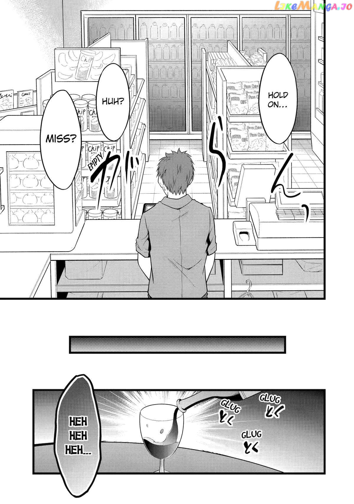 Yuru Fuwa Noka No Moji Bake Skill chapter 23 - page 29