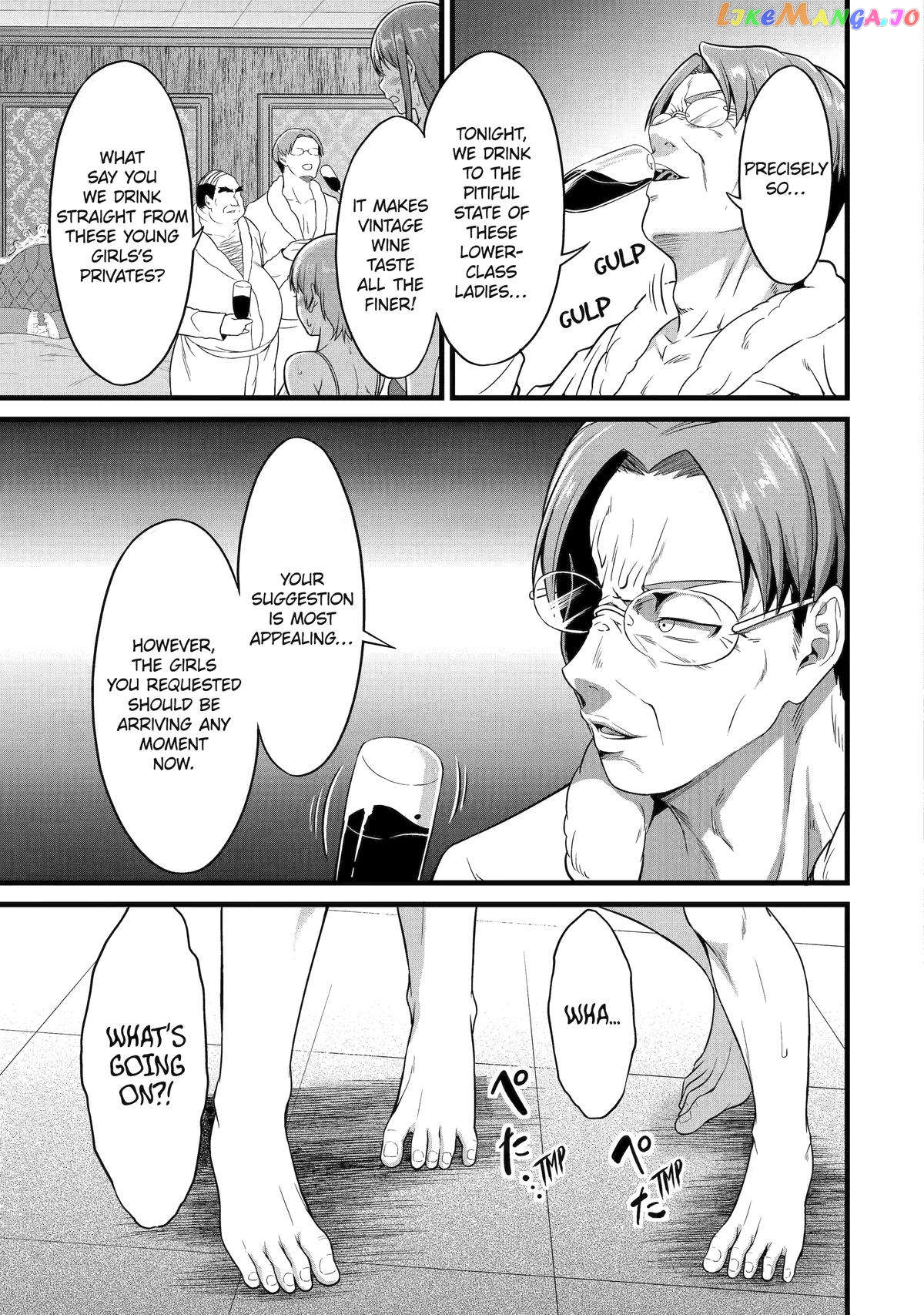 Yuru Fuwa Noka No Moji Bake Skill chapter 23 - page 31