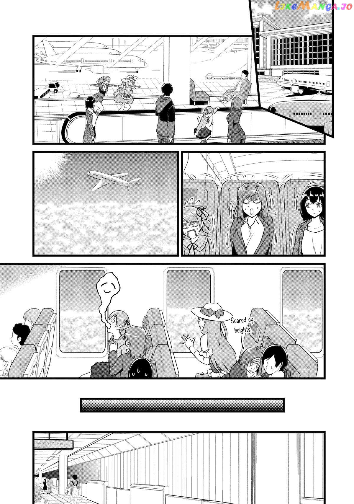 Yuru Fuwa Noka No Moji Bake Skill chapter 23 - page 5