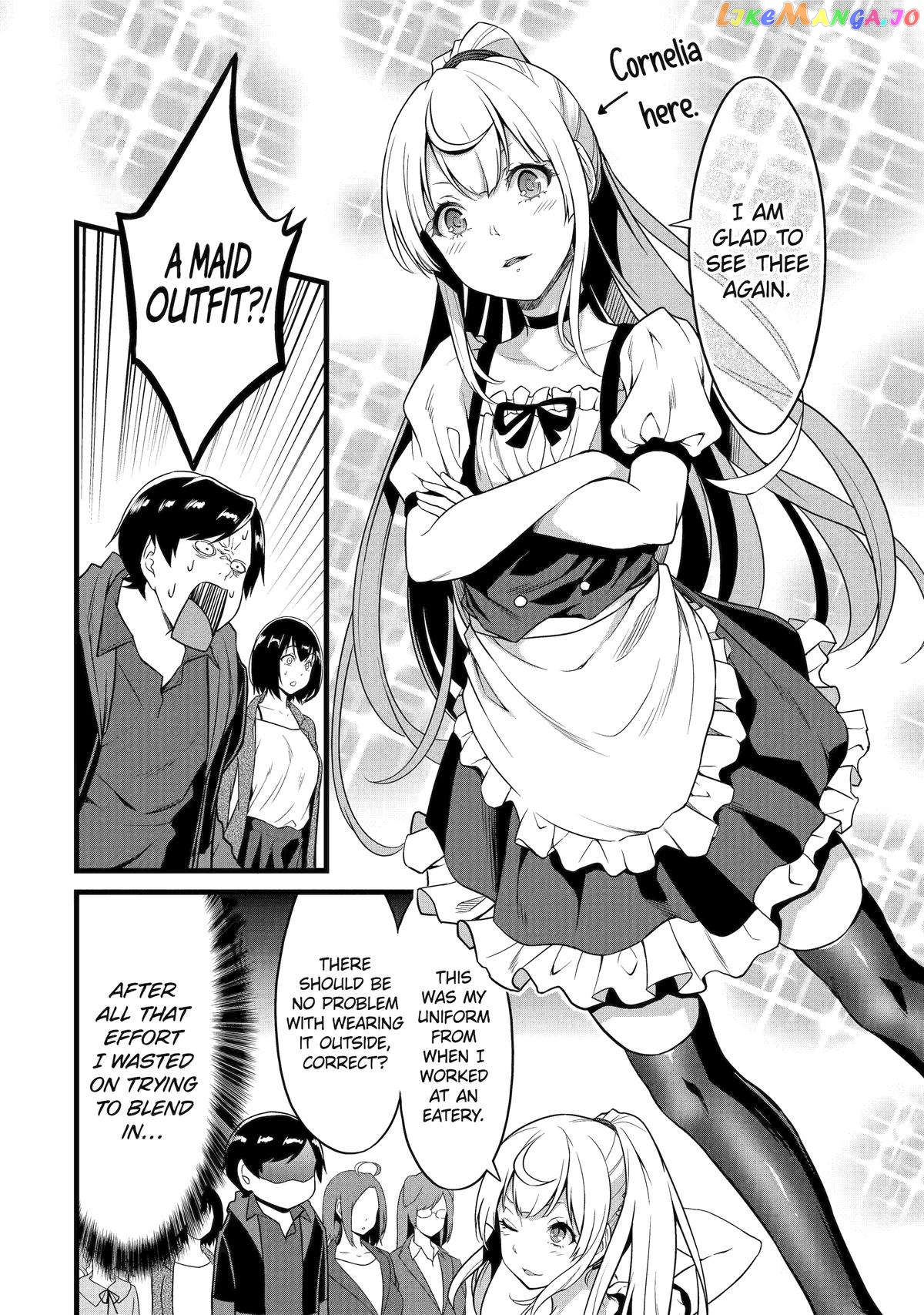 Yuru Fuwa Noka No Moji Bake Skill chapter 23 - page 6