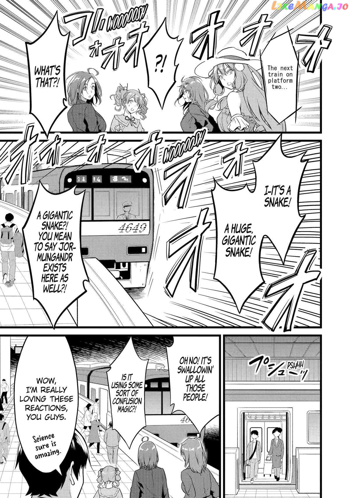 Yuru Fuwa Noka No Moji Bake Skill chapter 23 - page 7