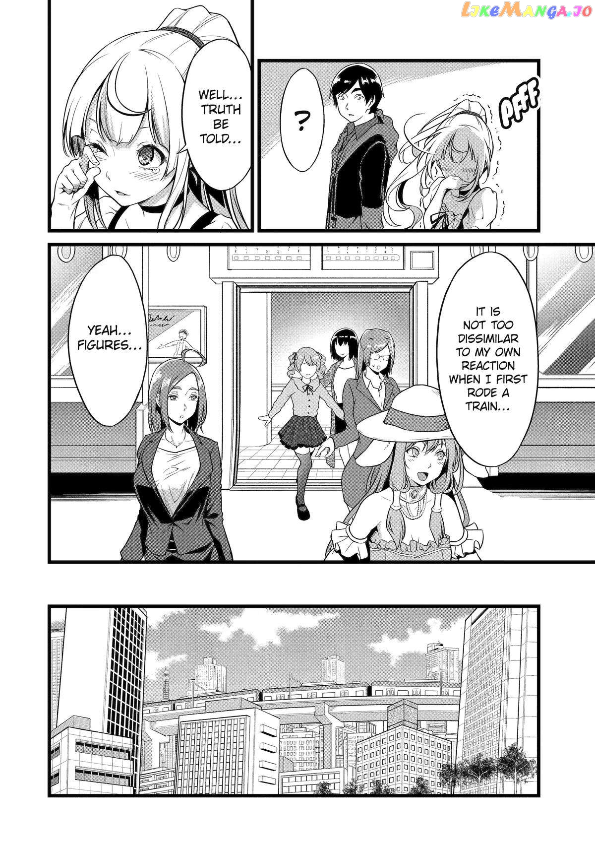 Yuru Fuwa Noka No Moji Bake Skill chapter 23 - page 8