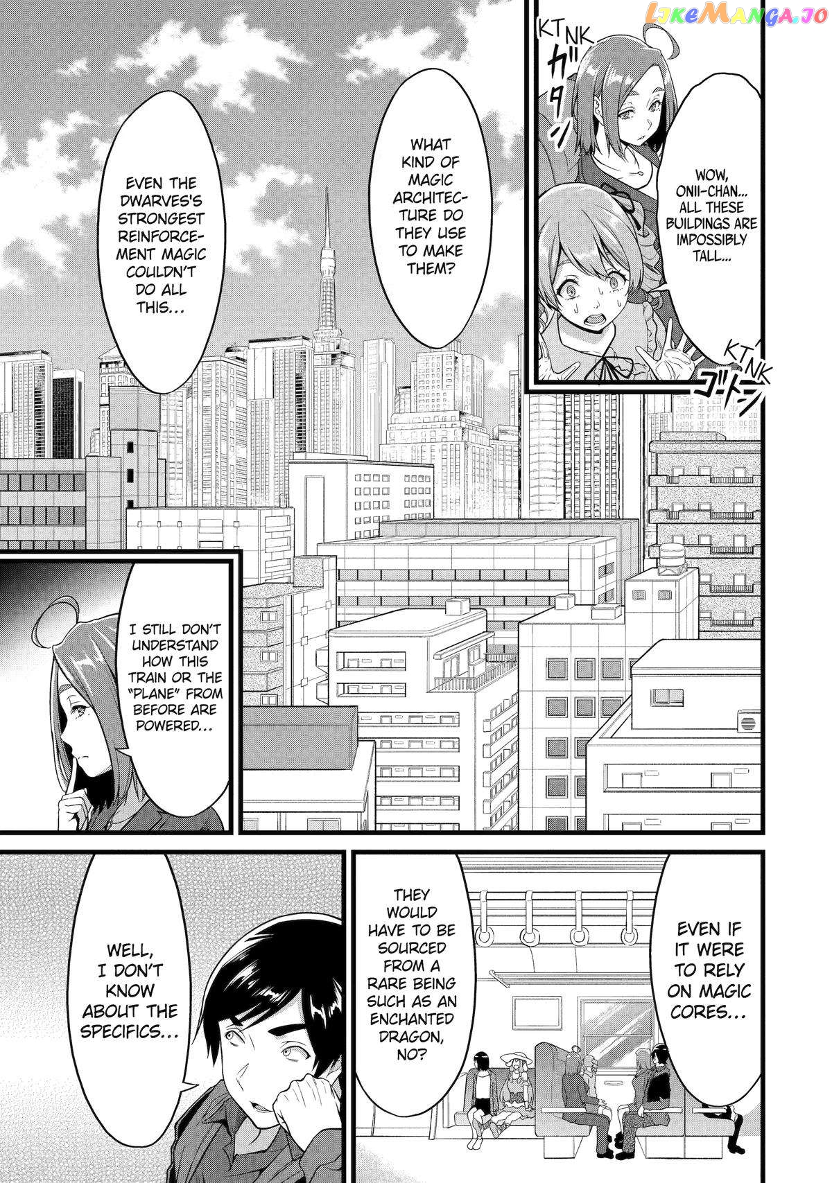Yuru Fuwa Noka No Moji Bake Skill chapter 23 - page 9