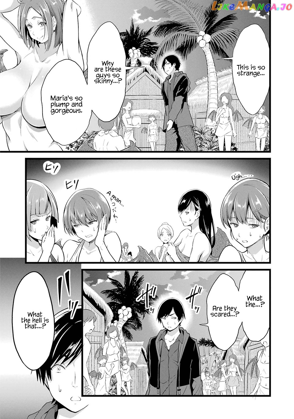Yuru Fuwa Noka No Moji Bake Skill chapter 16 - page 14