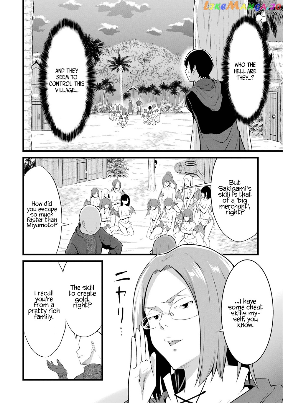 Yuru Fuwa Noka No Moji Bake Skill chapter 16 - page 16