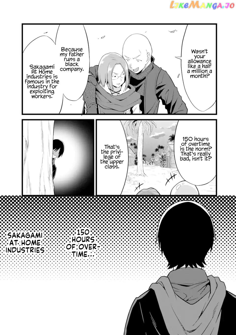 Yuru Fuwa Noka No Moji Bake Skill chapter 16 - page 21