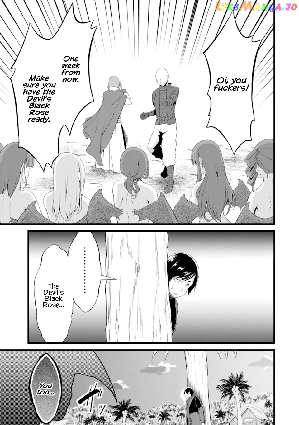 Yuru Fuwa Noka No Moji Bake Skill chapter 16 - page 23