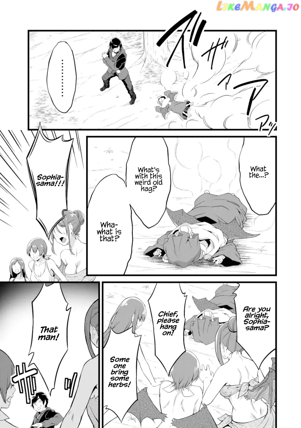 Yuru Fuwa Noka No Moji Bake Skill chapter 16 - page 25