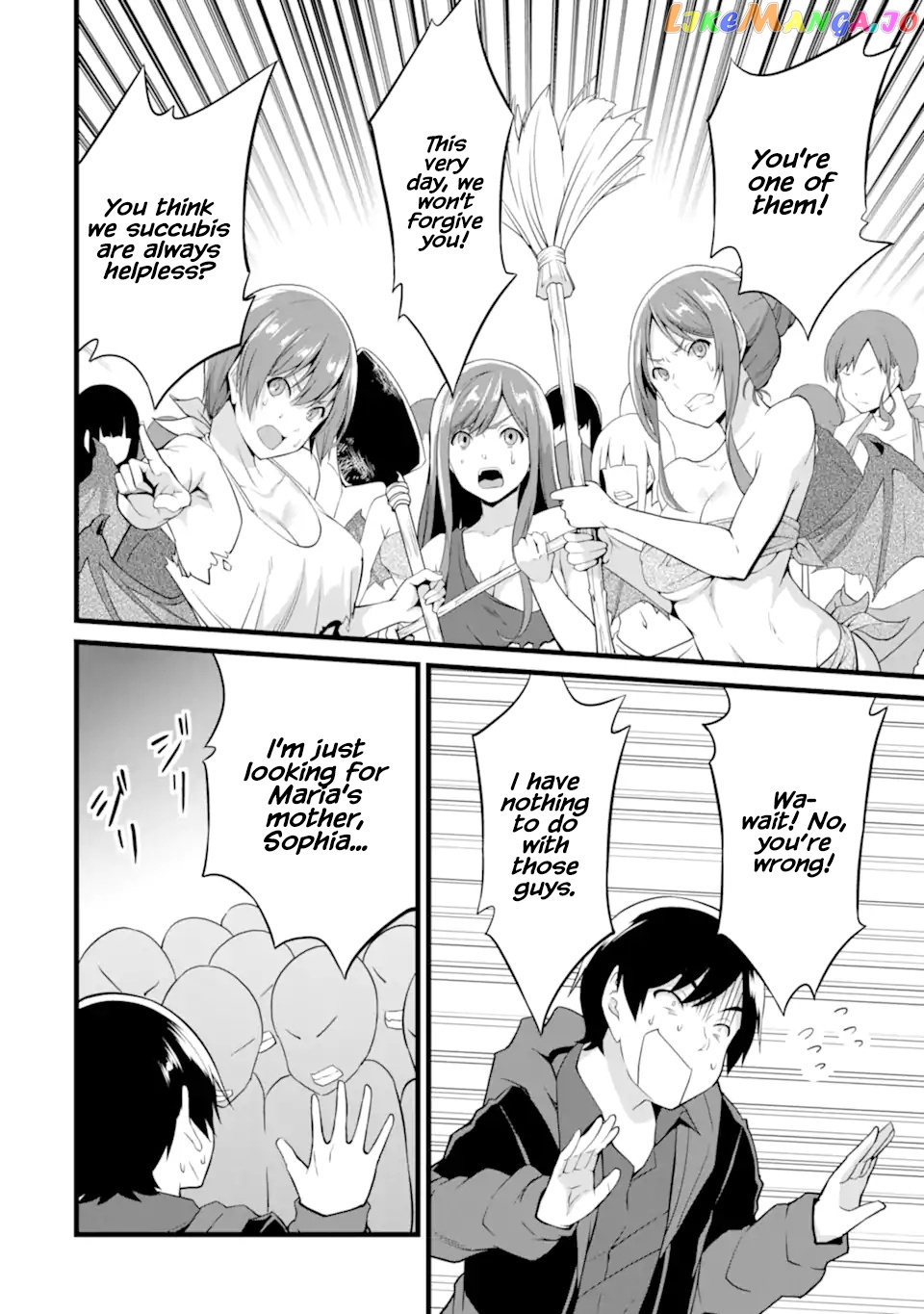 Yuru Fuwa Noka No Moji Bake Skill chapter 16 - page 26