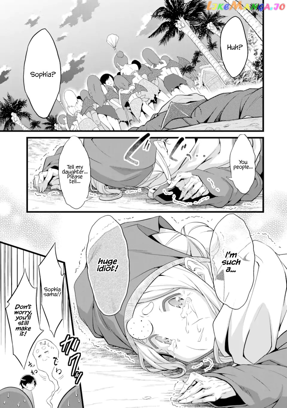 Yuru Fuwa Noka No Moji Bake Skill chapter 16 - page 27