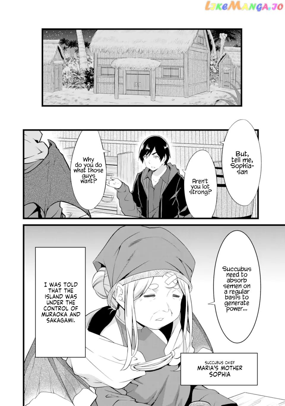 Yuru Fuwa Noka No Moji Bake Skill chapter 16 - page 28
