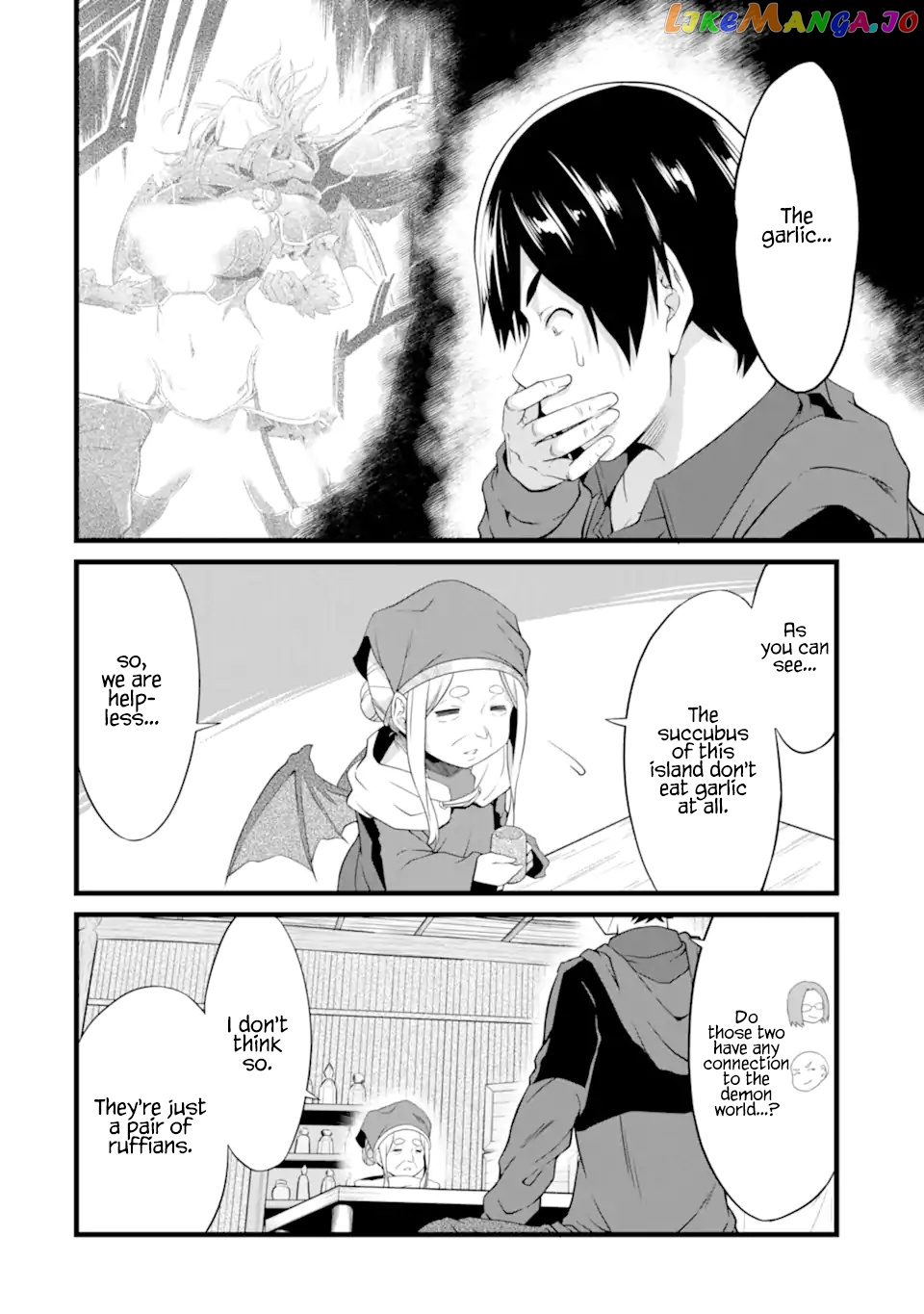 Yuru Fuwa Noka No Moji Bake Skill chapter 16 - page 30