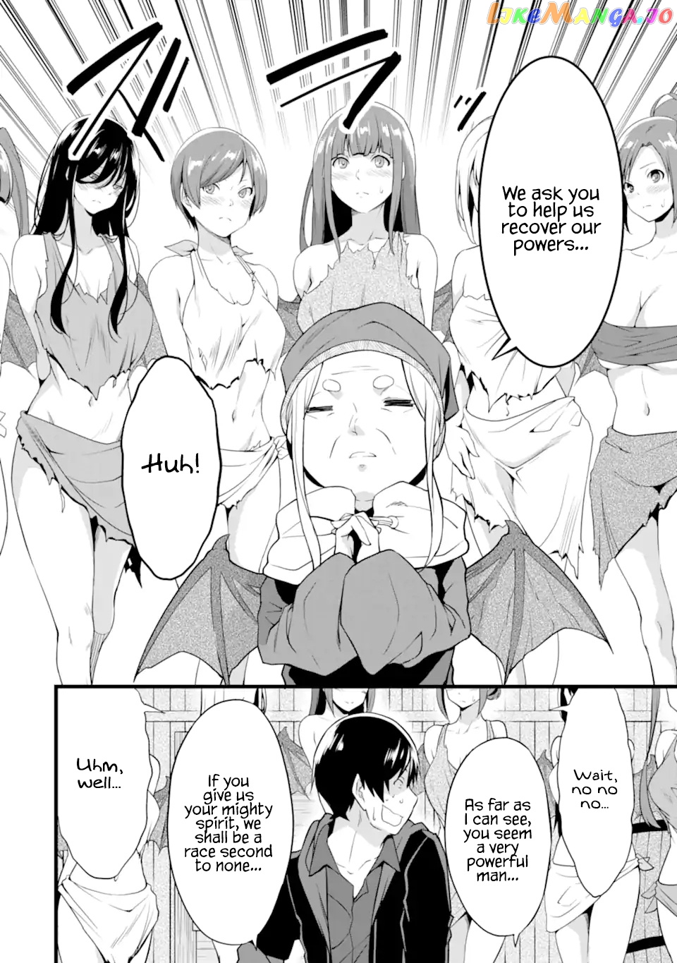 Yuru Fuwa Noka No Moji Bake Skill chapter 16 - page 32