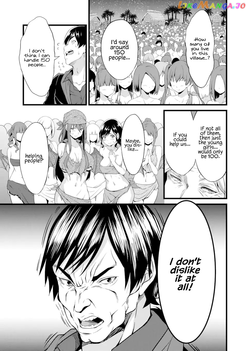 Yuru Fuwa Noka No Moji Bake Skill chapter 16 - page 33