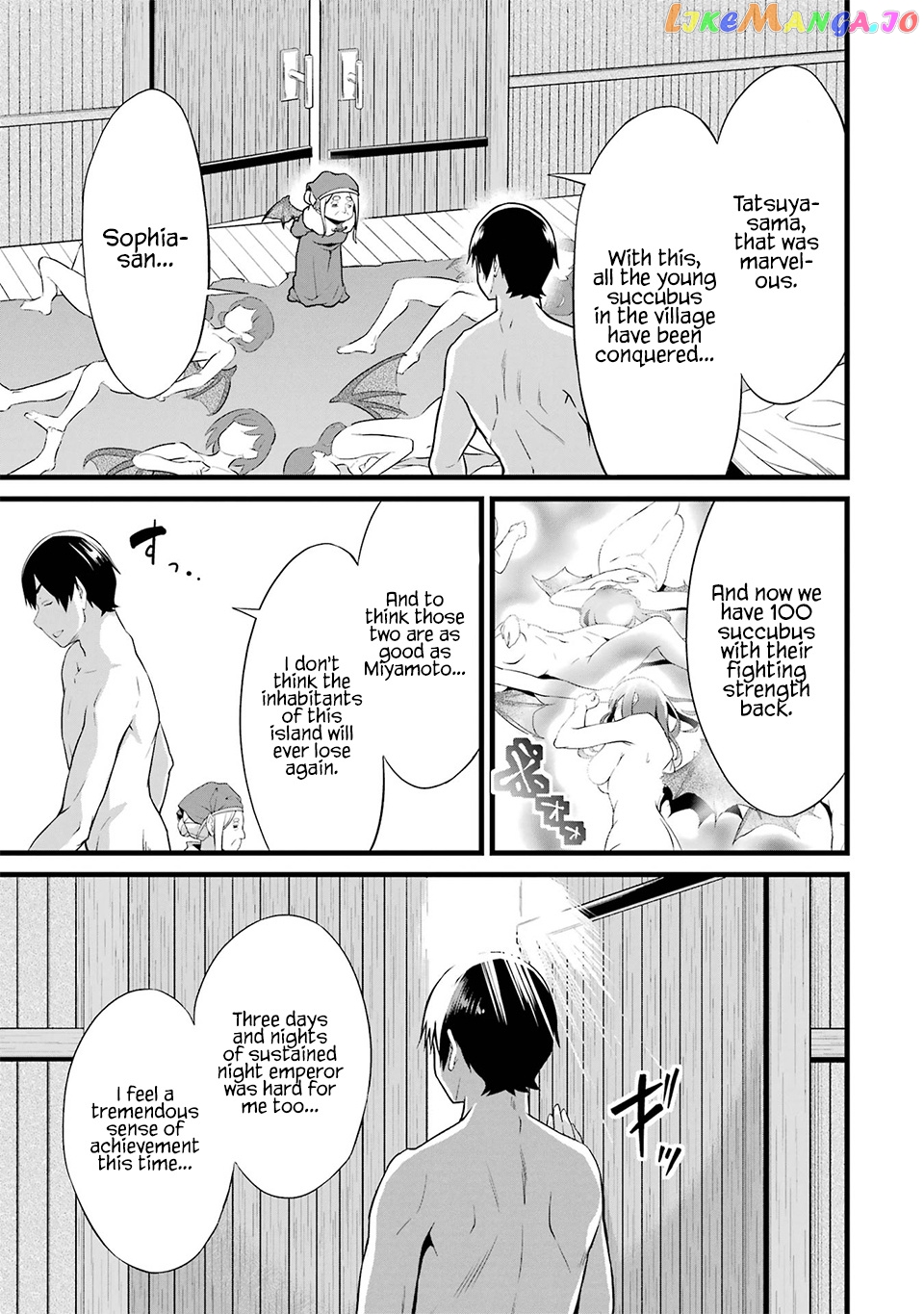 Yuru Fuwa Noka No Moji Bake Skill chapter 16 - page 37